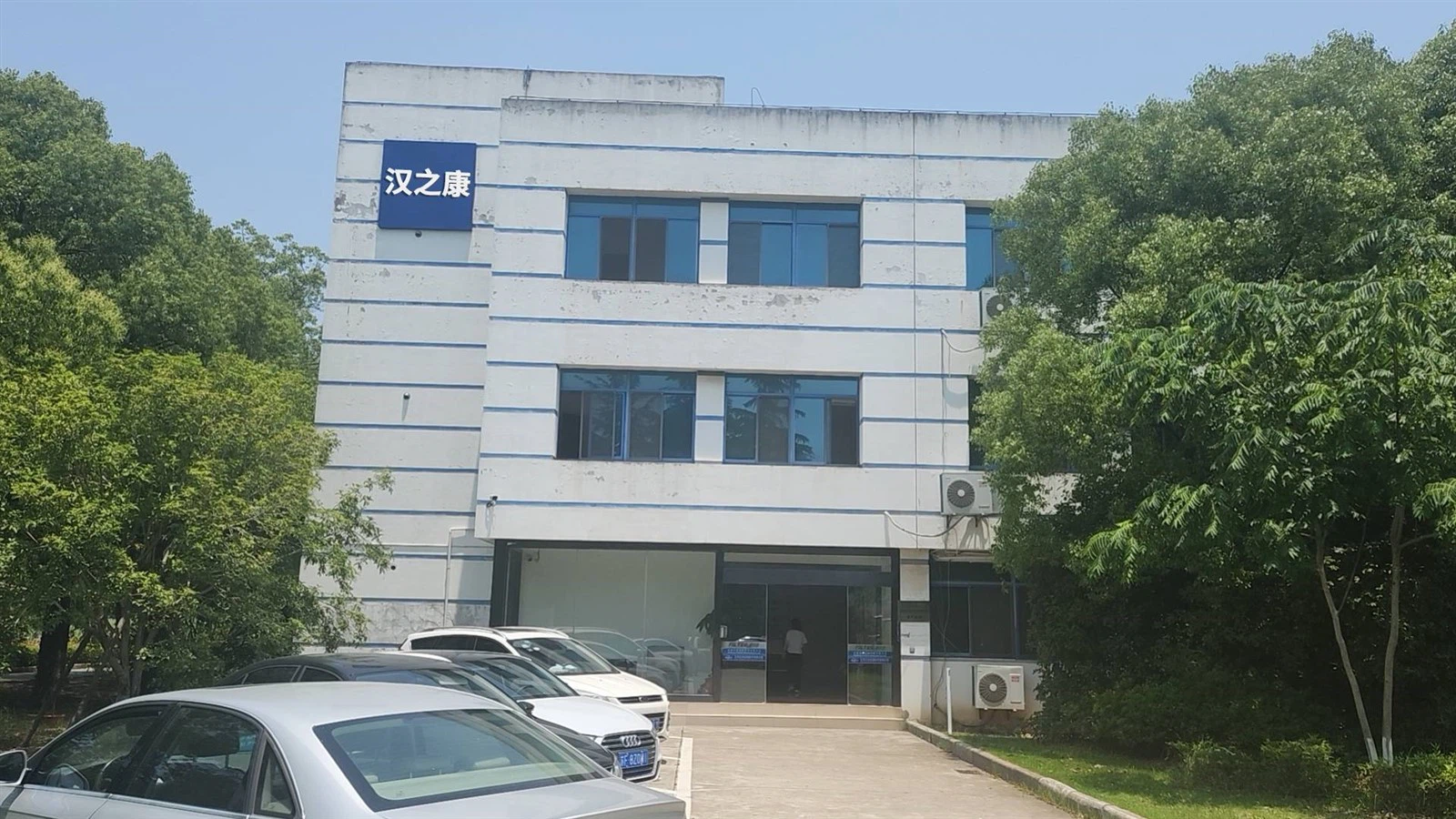 product-1-1 Hangzhou Hanzhikang Purification Equipment Co., Ltd.