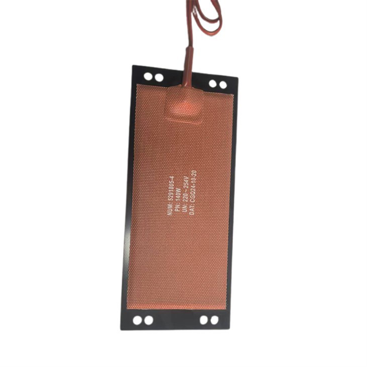 Silicone Rubber Heating Mat